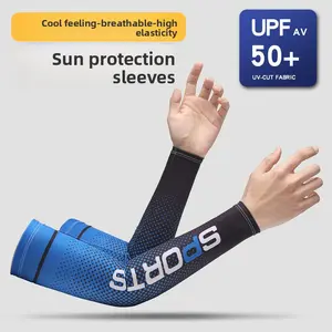 sun protection arm football basketball baseball outdoor sport arm sleeve Breathable UV Protection Sports Sleeves temp stay coolorary tattoo sleeve breathable elbow brace sun sleeve paige arm sleeve volleyball shart survival kits thermal long sleeve