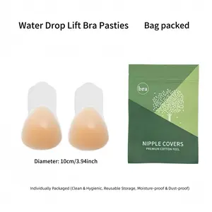 No-Clip Silicone Breast Shaper, Adjustable Self-Adhesive Invisible Bra, Anti-Sagging and Discreet, Ideal for Wedding Dresses and Daily Wear, Accessories