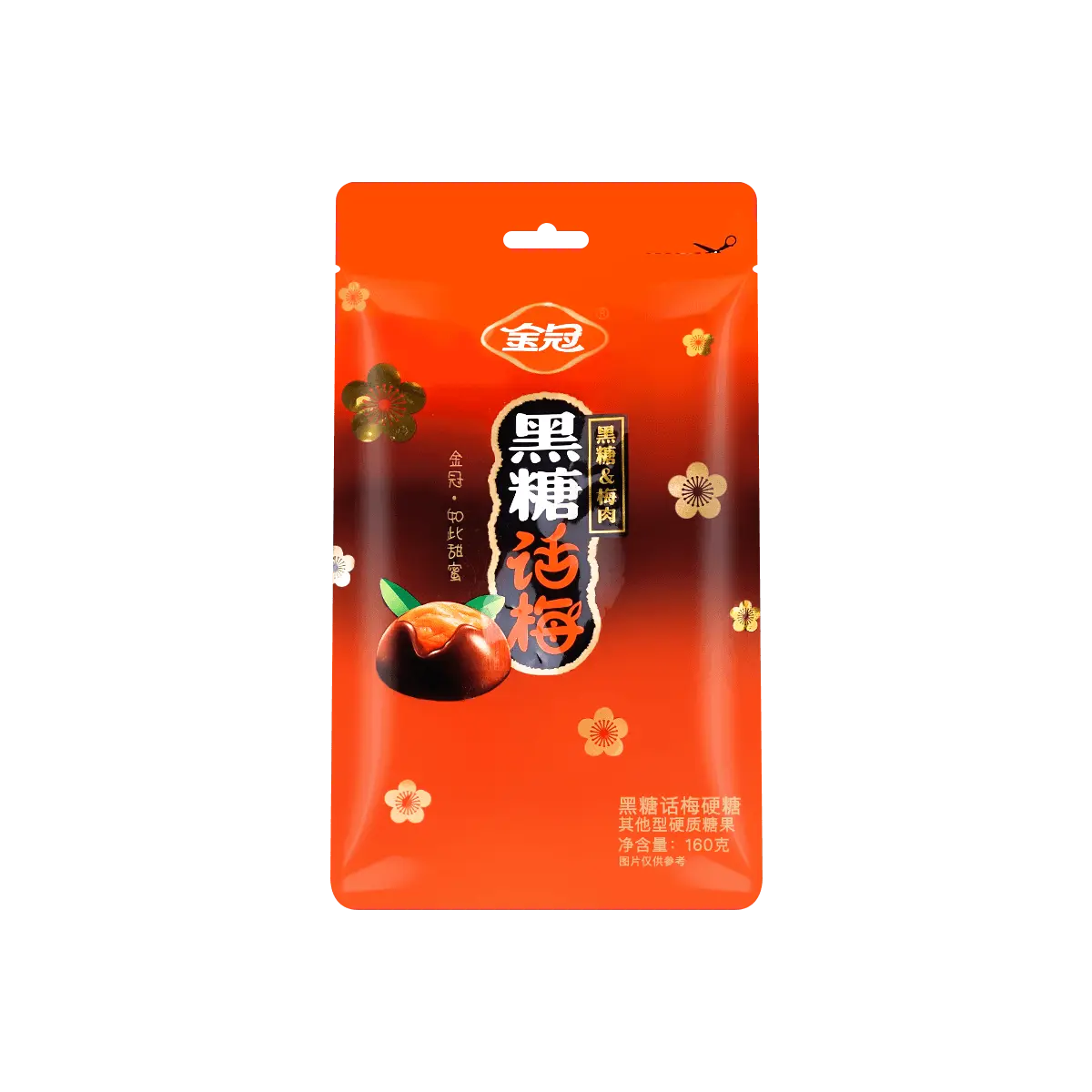 JINGUAN Brown Sugar Plum Candy 160g - Sweet & Sour Chinese Traditional Snack, Refreshing Hard Candy for Adults & Kids