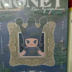 PopMart Mega Royal Molly Les Nympheas-Monet 400% – New Sealed