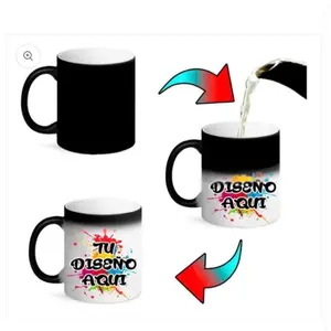 Personalized Magic Cups - Your Design Here - Customized Mug with Customizable Text
