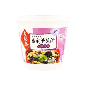 HAIFUSHENG Taiwanese Seaweed Soup Instant Miso Soup Mix 8g - Quick Breakfast & Late Night Snack