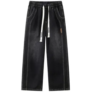 Men’s lightweight cool-touch straight-leg denim pants with elastic waistband and drawstring; summer lightweight Lyocell cool-touch straight-leg denim pants with elastic waistband and drawstring; retro washed straight-leg fit; drawstring design for easy we