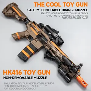 84CM electric toy Gel Blaster, fun toy, non removable orange muzzle