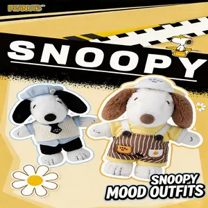 miniso SNOOPY Snoopy Emotion Outfit Series Plush Keychain Blind Box Trendy Toy Doll Plush Gift