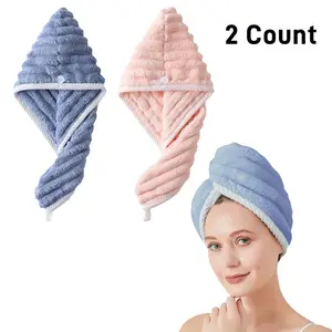 2 Pack Thickened Microfiber Hair Towel Wrap for Women, Super Absorbent Quick Dry Hair Turban for All Hair Style Anti Frizz, Large Hair Drying Towel with Button