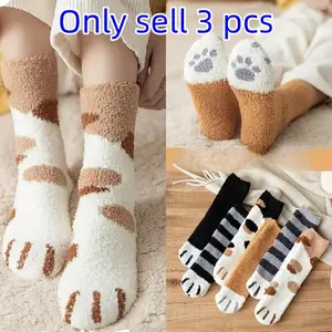 Women's Winter Socks Set, Coral Fleece Warm Floor Sleep Socks, Cozy Home Cat Design, Christmas Gift, Birthday Present, Soft Comfy Socks