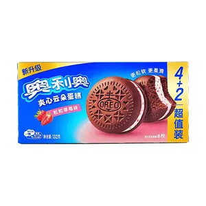 OREO Cloud Cake Strawberry Cream Filled - 6 Pcs 132g - Chinese Version Snack for Breakfast & Afternoon Tea