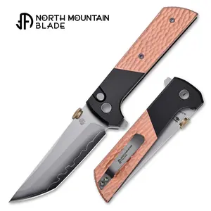 North Mountain Blade CHOP 2 SLD-Magic Blade Aluminum + Copper Hammer Pattern Handle