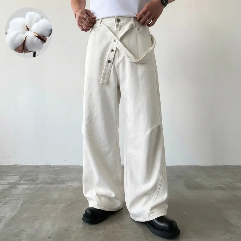Men’s white wide-leg casual jeans featuring a clean American fit, a detachable three-button fastening belt, and a curved, loose cut. Suitable for young people’s everyday outings, commuting, casual wear, and gatherings; versatile solid color that creates a
