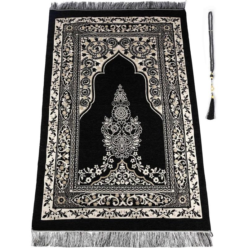 Muslim Prayer Rug - Islamic Prayer - Prayer Islam - Islamic Gifts ...