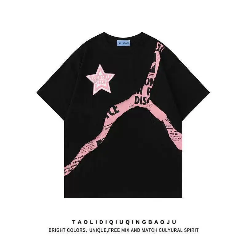 Black (short sleeves)