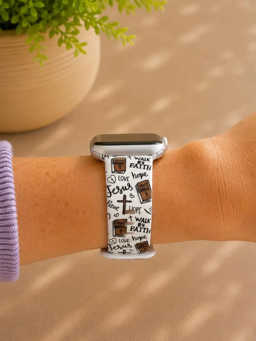 Faith Inspired Watch Band | Christian Silicone Strap | Walk By Faith Wristband | Bible Verse Inspired Watch Band