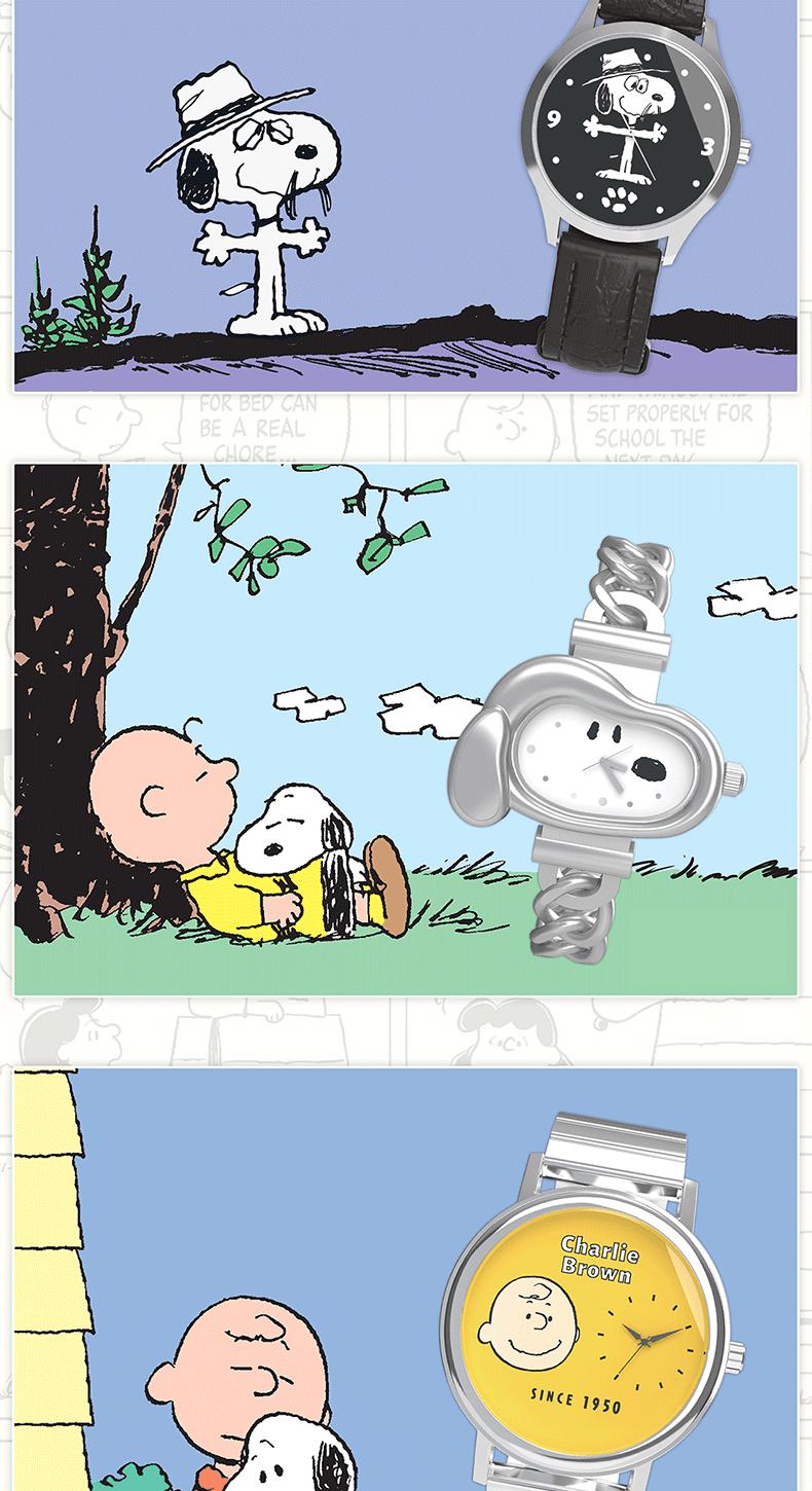 MINISO Snoopy Friends Series Trendy Watch Blind Box Retro Stylish Cute Design Spooky Cartoon Halloween Christma Holiday Gift for Kids Students MINISO Snoopy Friends Series Trendy Watch Blind Box Retro Stylish Cute Design Spooky Cartoon Halloween Christma Holiday Gift for Kids Students