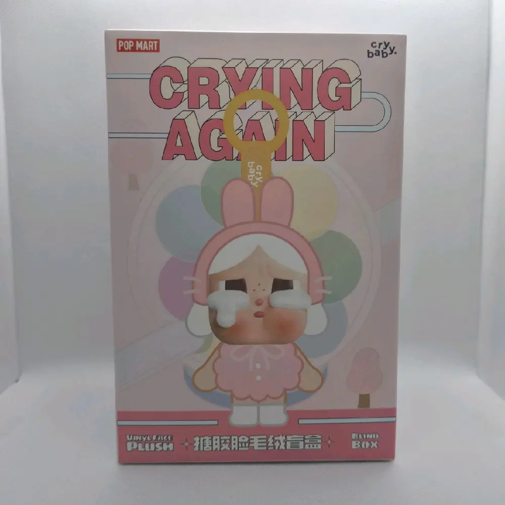 New Crying Baby Collectible Pendant - Crybaby Vinyl-Plush Figurine Decorative Accessory