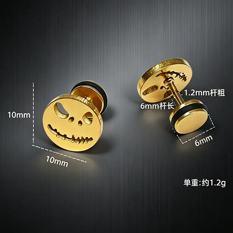 Halloween Pumpkin Stud Earrings - Cute Ghost & Demon Design, Titanium Steel Costume Jewelry, Unique Trendy Fashion Accessory（Single unit）