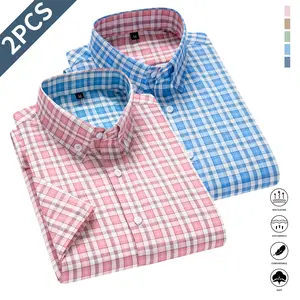 Men’s short-sleeve business casual shirt set—suitable for business, travel, and leisure activities; summer clothing, men’s shirts, men’s summer apparel