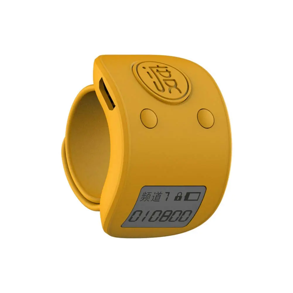 Lizusidtsy Mini Digital LCD Electronic Finger Ring Hand Tally Counter 6 Digit Rechargeable Counters Clicker-Yellow 500055705A3