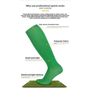 Thin solid color high tube training football socks breathable sweat absorbing professional sports socks knee socks