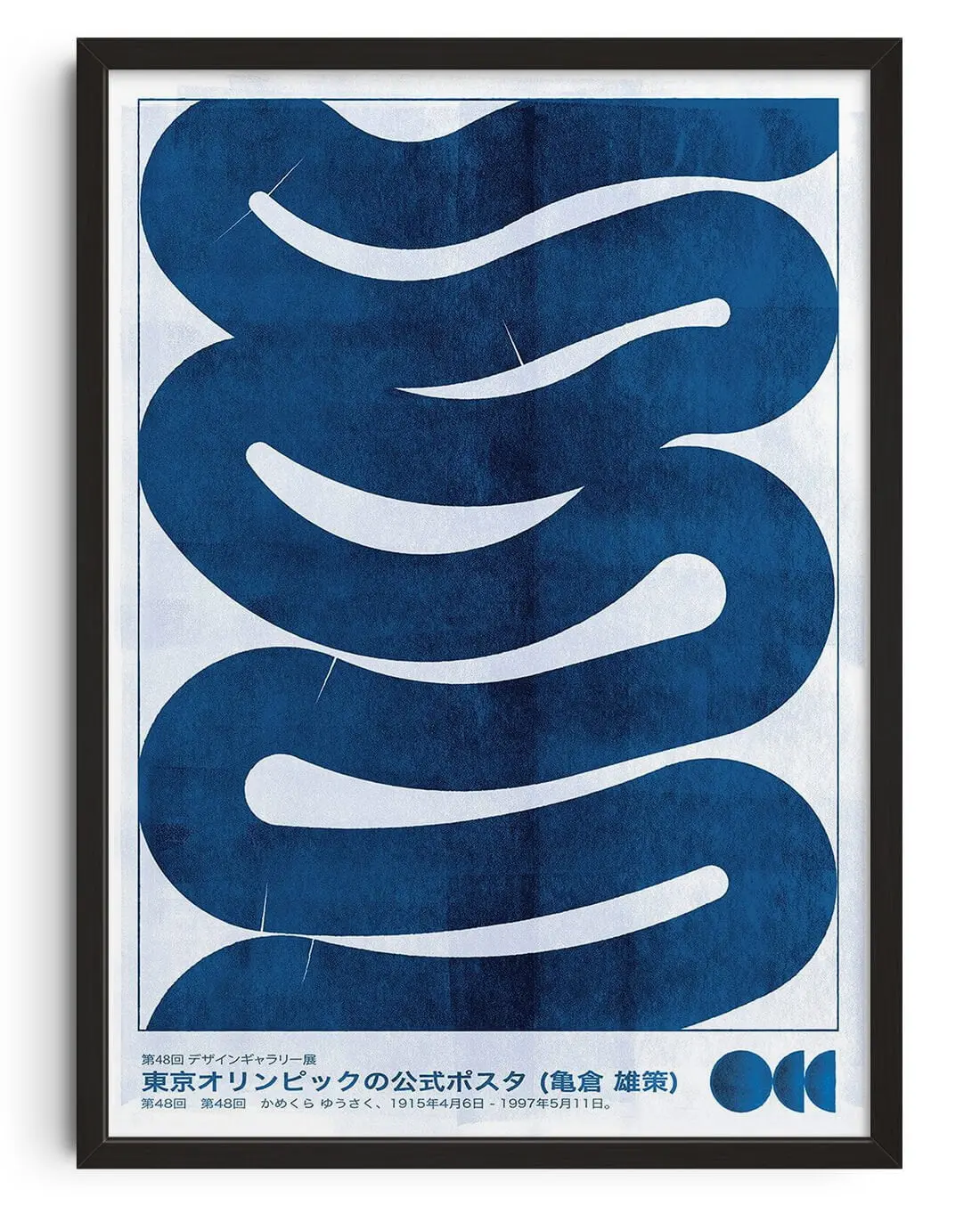 Japanese Wave Abstract Blue Graphic Wall Art Print Poster