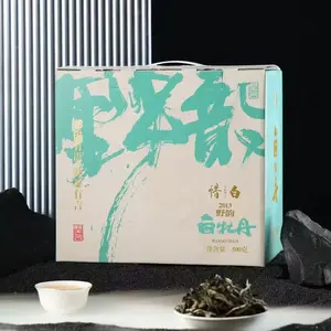 Wild Charm White Peony 2013 Peony