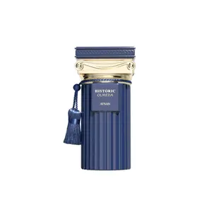 Afnan Historic Olmeda Eau de Parfum – Sophisticated & Timeless Men’s Fragrance, 100ml (3.4 oz)