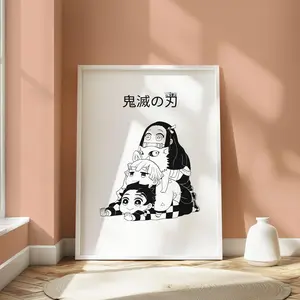 Demon Slayer Poster, Zenitsu Tanjiro Inosuke Nezuko Art Print, Kimetsu no Yaiba Anime Wall Decor, Manga Illustration, Otaku Gift