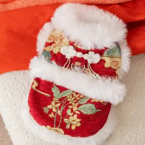 Pet New Year's Clothes Small Dog Cat Warm Thickened Four-legged Tang Clothing Dog Clothes Puppy Clothes Winter