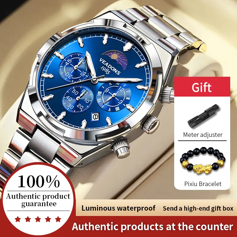 Men's fashion business watches set: original belt, fashion bracelet, lucky bracelet, and exquisite gift box packaging, waterproof, glow-in-the-dark function    Authentic Genuine
