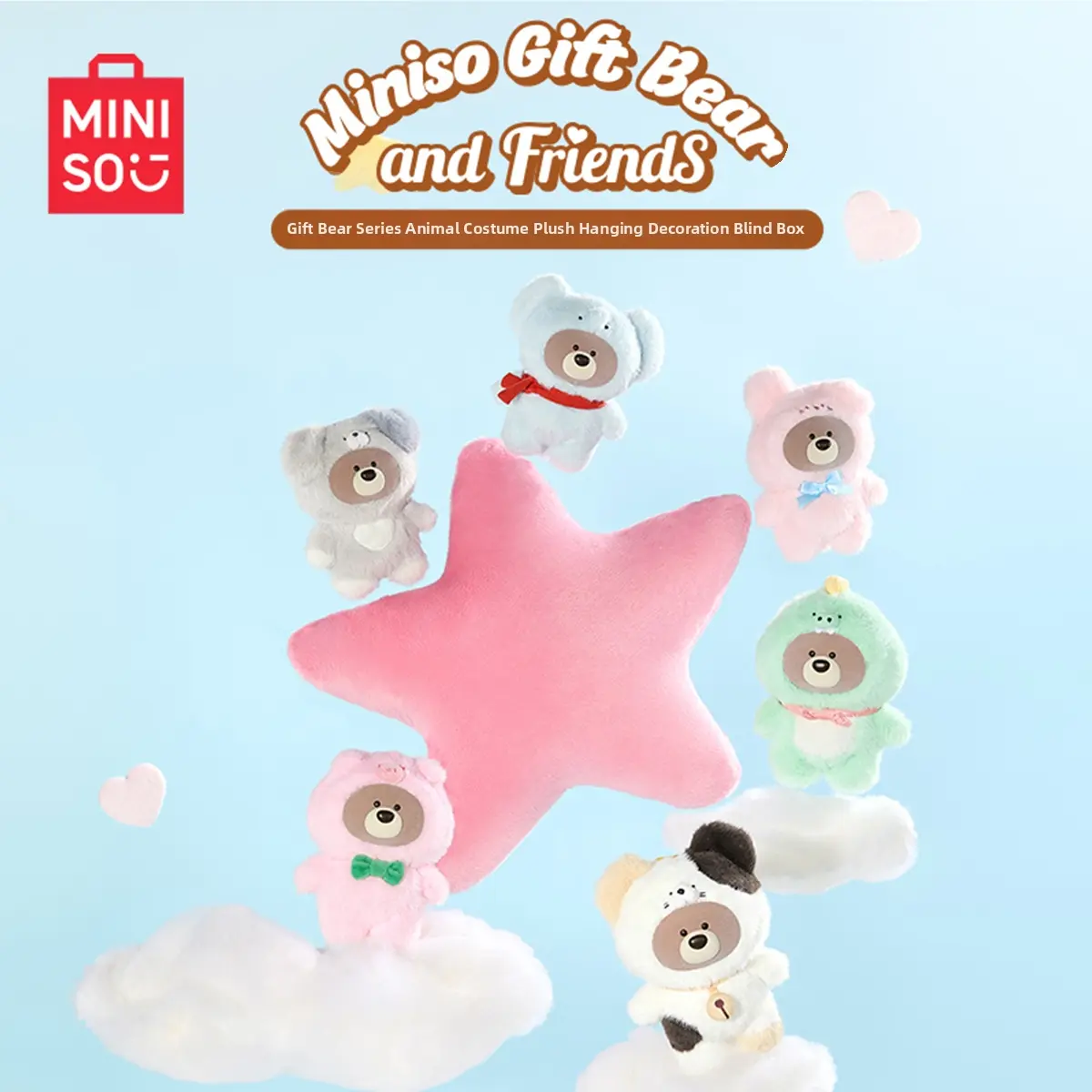 MINISO Jifute Bear Blind Box Unboxing! Cute Hanging Plush for Bags & Keys, Build Your Cute Squad   075