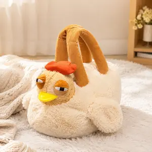 Cute Chicken Plush Messenger Bag - Soft Fluffy Plush Material, Funny Sleepy-Eyed Chicken Design, Shoulder & Handheld Dual Use, Spacious Interior for Small Essentials, Ideal for Daily Commute, Shopping & Casual Outings