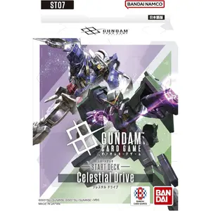 Gundam Card Game Starter Deck - Celestial Drive (ST07) (Japanese) - 50 Cards