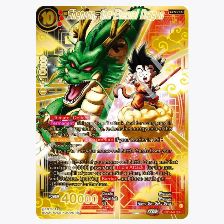 prismatic clash booster box Dragon Ball Super TCG: Masters The Concept Rares are based on the Famous Showdowns theme and highlight iconic Goku battles Dragon Ball Super Card Game