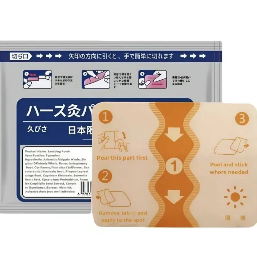 Herbal Heat Therapy Patches 7ct – Natural Pain Relief Patch for Back Pain, Knee Pain, Shoulder & Muscle Relief | Long-Lasting Warming Comfort Pads for Daily Use.