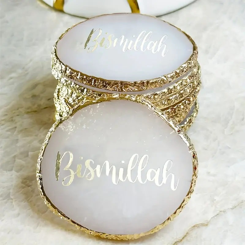 Bismillah Golden Resin Decorative Coaster - Elegant Islamic Decor with Golden Lettering & Marble Design for Ramadan, Eid, Weddings, Housewarming - Durable Heat-Resistant Table Protector Home Decoration Gift Gold Coasters