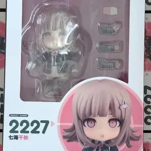 Danganronpa Chiaki Nanami 2227 Cute Figure Model Toys