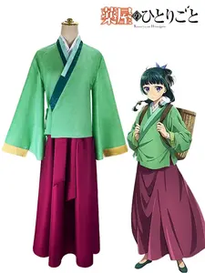 Anime Maomao Cosplay Costume Apothecary Diaries Kimono Mao Mao Uniform Outfits Halloween Carnival Party For Women