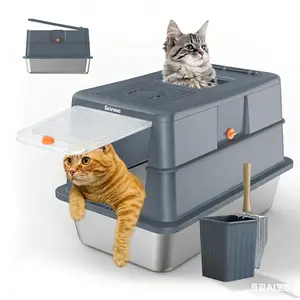 Scirove Stainless Steel Cat Litter Box with Lid Easy Access Design Removable Scoop for Hygienic Cleaning & Enhanced Pet Care
