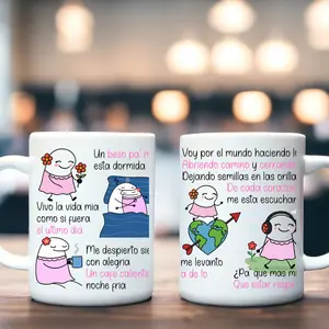 Cute Milagros Song Coffee Mug For Couples, Mug For Boyfriend, Romantic Girlfriend Coffee Mug, Mexican Song Coffee Mug, Gift For BoyFriend, Mexican Coffee Mug Gift for Husband, Present For Girlfriend, Birthday Girlfriend Coffee Mug 11oz, Mexicsn Mug 11oz