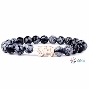 Venture Polar Bear Tracking Bracelet - Papillae Stone