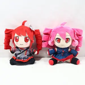 Kasane Teto Plush Toy, Soft Stuffed Anime Character, Vocaloid Cosplay Prop, Perfect Gift for Christmas, Halloween
