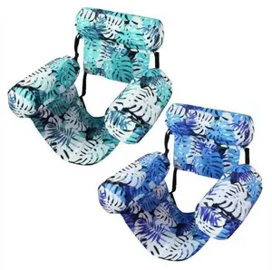 2 Packs Floating Lounge Chairs，SLOOSH Inflatable Pool Floats Adult, Blow up Pool Noodles for Adult Heavy Duty, Floating Chair for Party Summer Water Beach Lake Fun Mother's Day Gifts