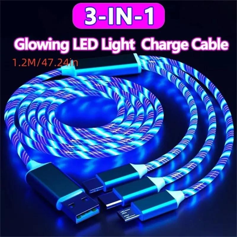 Multi Ports Light-Up USB 3-In-1 Charging Cable, Glowing LED Light Charging Cable, Durable Data Cable, Multifunctional Charging Cable, Super Fast Charger, Phone Accessories for iPhone Android Type C Mobile Phone  As Night Light Use