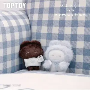 1418. REMME Rabbit Sweet Dream Series Plush Blind Box