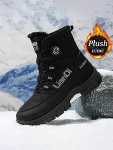 (The shoes are one size smallerovc) Men's Fashion Snow Boots, High Top Boots, Stylish Winter Footwear, Warm and Comfortable, Ideal for Cold Weather, Trendy Design for Outdoor Activities
