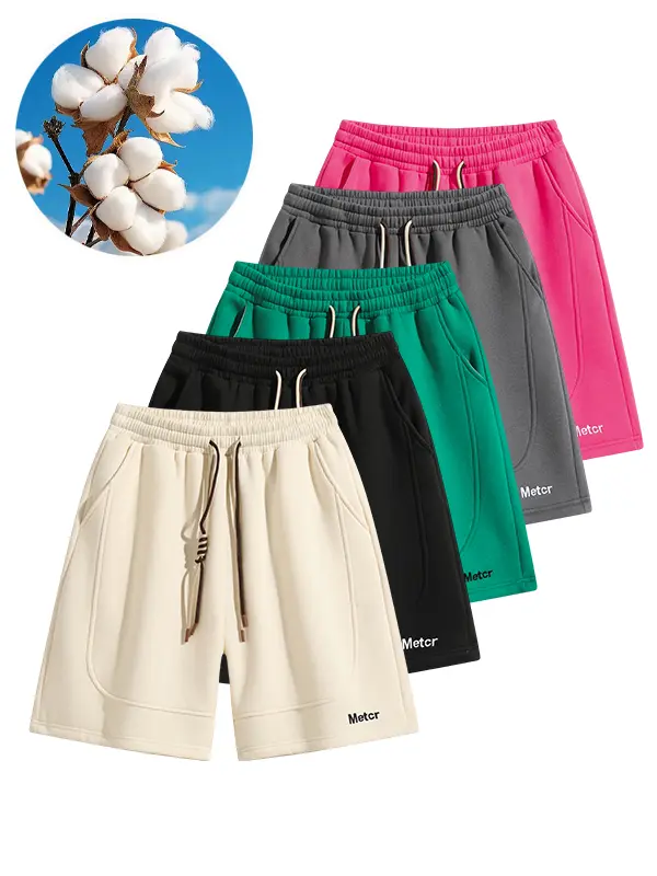 summervibes Men’s style  regular fit, relaxed drawstring waist, breathable and sporty for summer outdoor wear, perfect for everyday activities and vacations. Men's solid-color breathable shorts Beige Casual