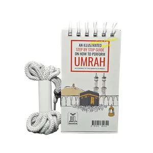 An Illustrated Step by Step Guide on How to Perform Umrah (A Spiral Guide to Performing Umrah with Ease)