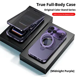 New Anti-Peep Magnetic Metal Smartphone Case with Full-Cover Glass, Kickstand, Wireless Compatibility for iPhone 17 Pro Max - Foldable Handheld Phone Accessories