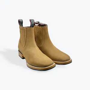 Men's Short Boot Nobuck - Trigo