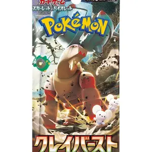JAPANESE PALDEA EVOLVED (SINGLE PACK)